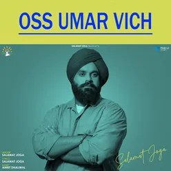 Oss Umar Vich